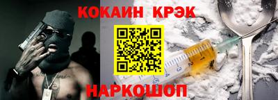 скорость Нягань