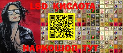 mdma Новокубанск