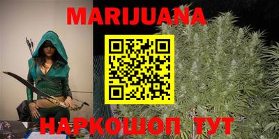 первитин Обнинск