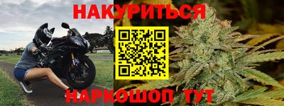 mdma Новокубанск