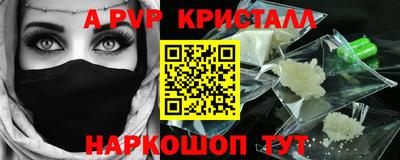 ГАЛЛЮЦИНОГЕННЫЕ ГРИБЫ Обь