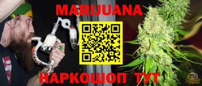 скорость Нягань