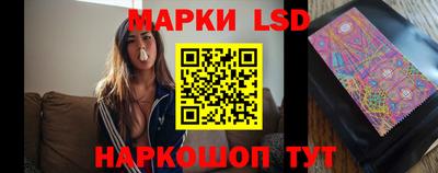 скорость Нягань