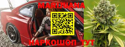 ГАЛЛЮЦИНОГЕННЫЕ ГРИБЫ Обь