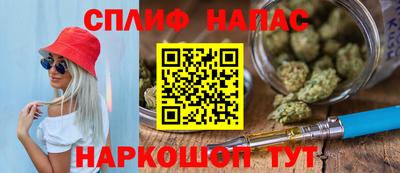 mdma Новокубанск