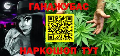 скорость Нягань