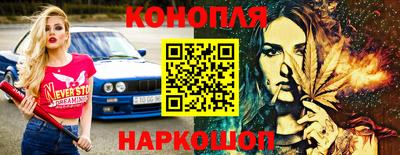 первитин Обнинск