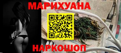 ГАЛЛЮЦИНОГЕННЫЕ ГРИБЫ Обь