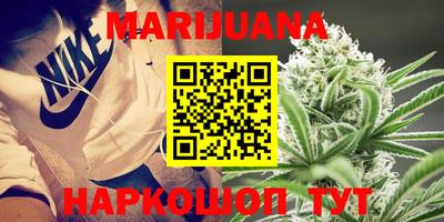 альфа пвп Новозыбков