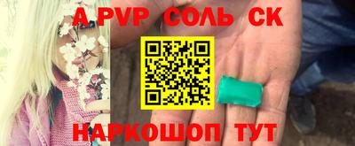 скорость Нягань