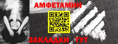 ECSTASY Новодвинск