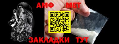 ECSTASY Новодвинск