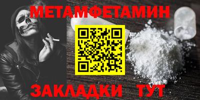 ECSTASY Новодвинск