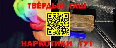 ГАЛЛЮЦИНОГЕННЫЕ ГРИБЫ Обь