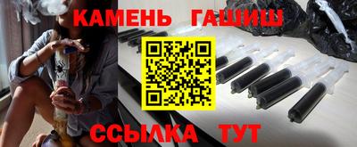 ГАЛЛЮЦИНОГЕННЫЕ ГРИБЫ Обь