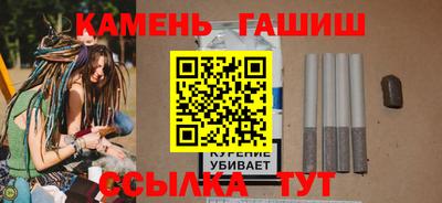 ГАЛЛЮЦИНОГЕННЫЕ ГРИБЫ Обь