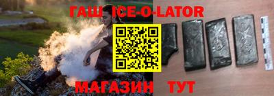 первитин Обнинск
