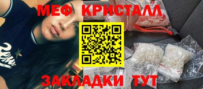 ГАЛЛЮЦИНОГЕННЫЕ ГРИБЫ Обь