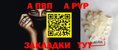 скорость Нягань
