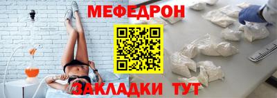скорость Нягань